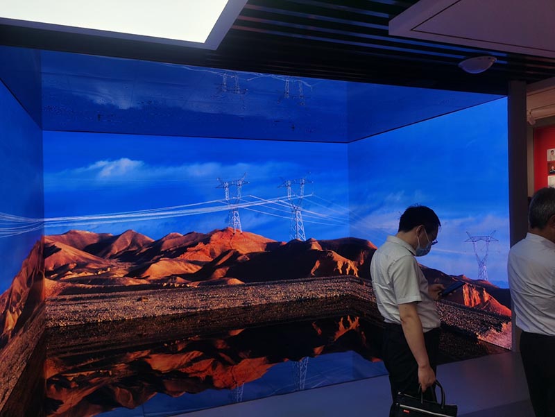 国网技术学院(图2)