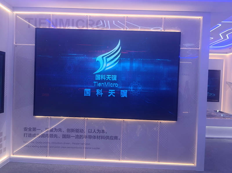 滨州国科(图2)