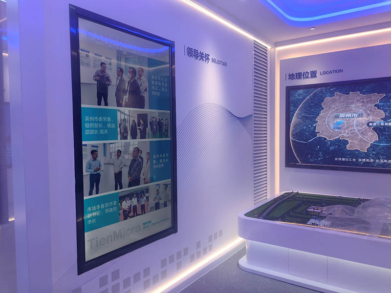 滨州国科(图3)