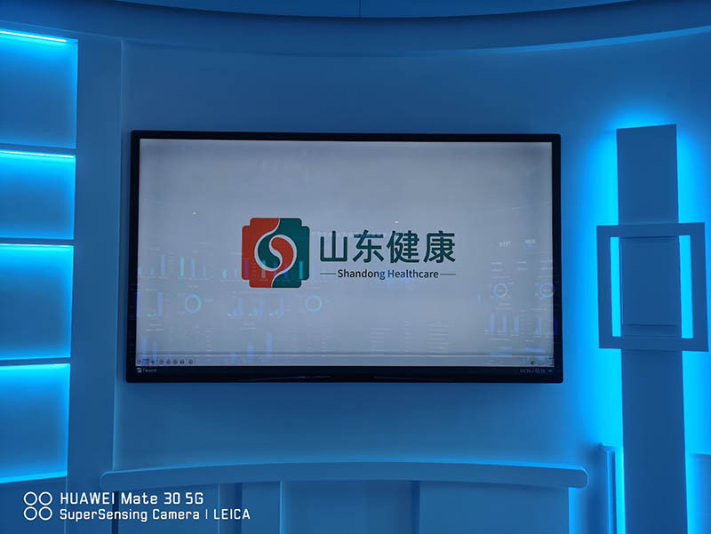 山东健康集团(图5)