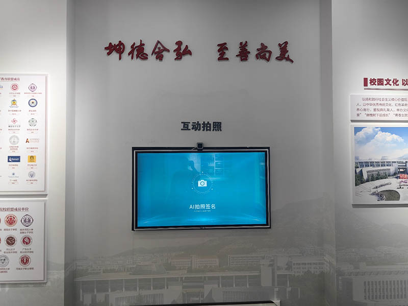 山东女子学院(图2)