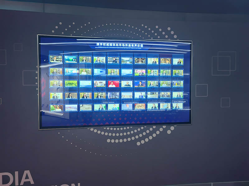 山东卓创资讯(图1)