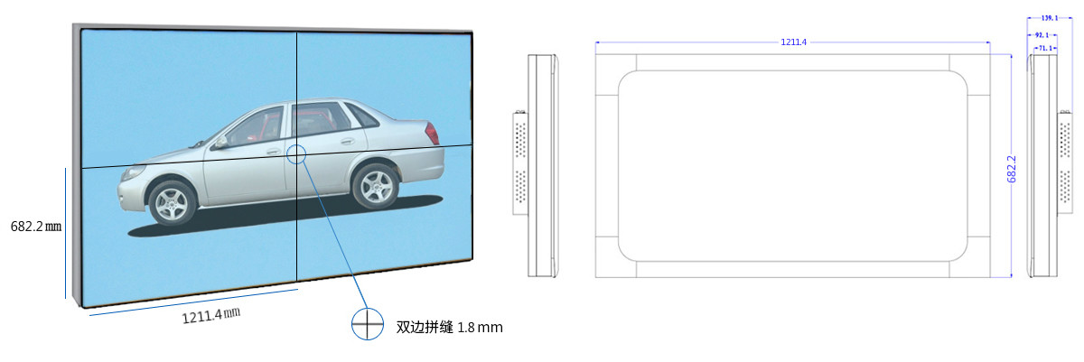 55寸1.8mm拼缝拼接屏(图1)